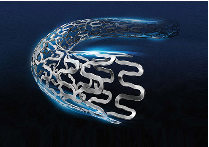 Yinyi®Drug-loaded coronary stent system without po