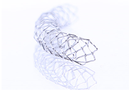 Yinyi®Coronary metal stent delivery system